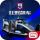 穿高跟鞋穿袜子图片