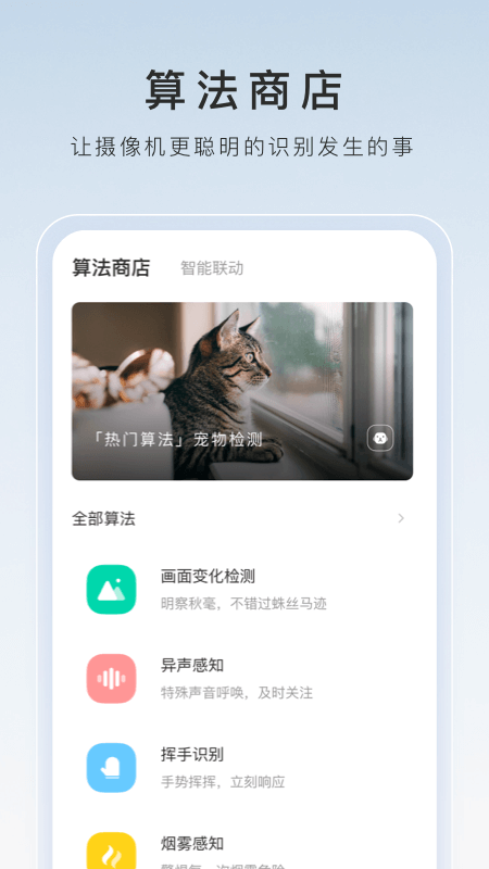 恋女是什么意思啊截图