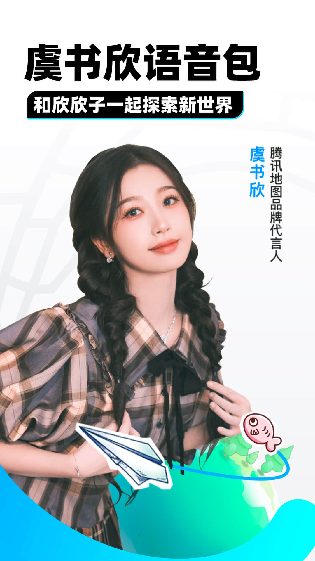 最后一批小脚女人截图
