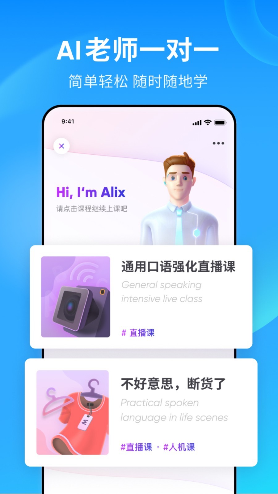 穿高跟鞋穿袜子图片截图